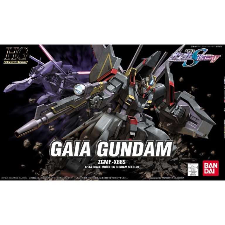 【自由模型】全新現貨 萬代 鋼彈SEED HG 1/144 #20 蓋亞鋼彈 GAIA GUNDAM