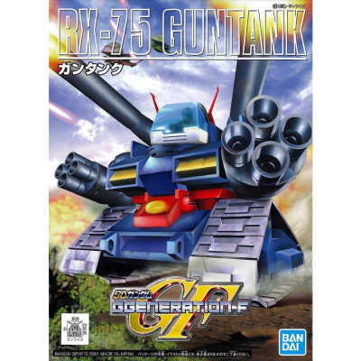 【自由模型】全新現貨 BANDAI SD鋼彈 BB戰士 #221 鋼坦克