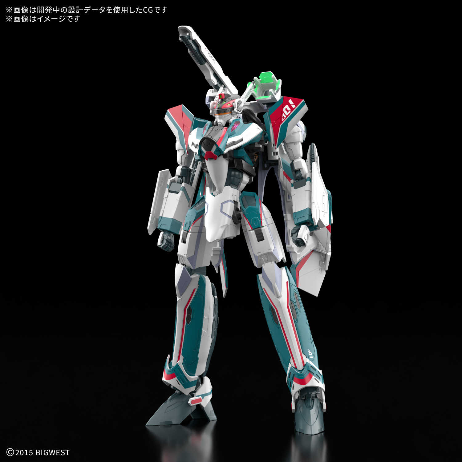 【自由模型】全新現貨 代理版 超時空要塞Δ HG 1/100 VF-31S 英雄式 阿拉德 梅塔斯座機 豪華套組