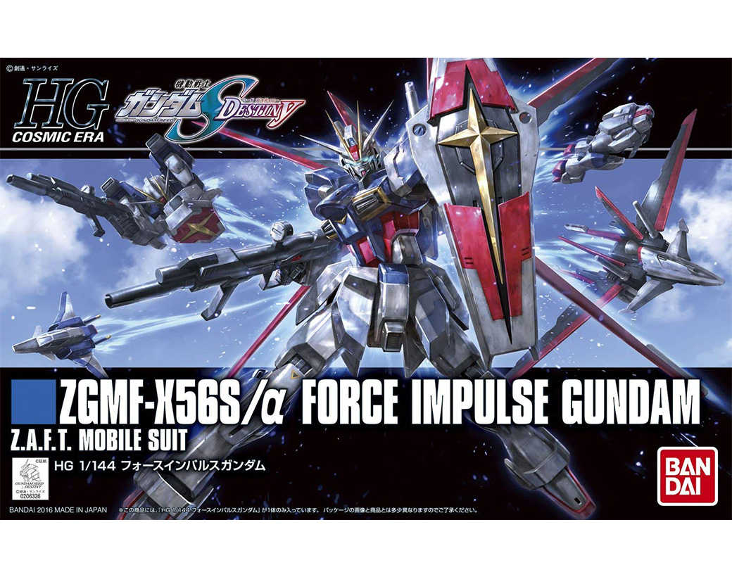 【自由模型】全新現貨 BANDAI 萬代 HGCE #198 1/144 威力型脈衝鋼彈