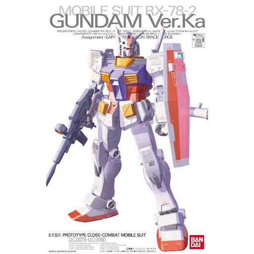 【自由模型】全新現貨 BANDAI MG 1/100 RX-78-2 鋼彈 Ver. Ka