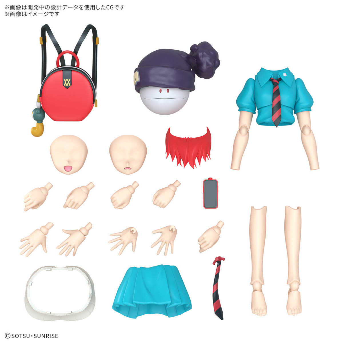 【自由模型】全新現貨 Figure-rise Standard FRs 天手讓葉 瑪秋 鋼彈 GQuuuuuuX