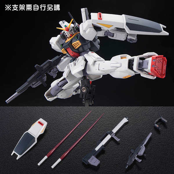 【自由模型】全新現貨 BANDAI 組裝模型 HGUC 1/144 #193 RX-178 鋼彈MK-II 幽谷