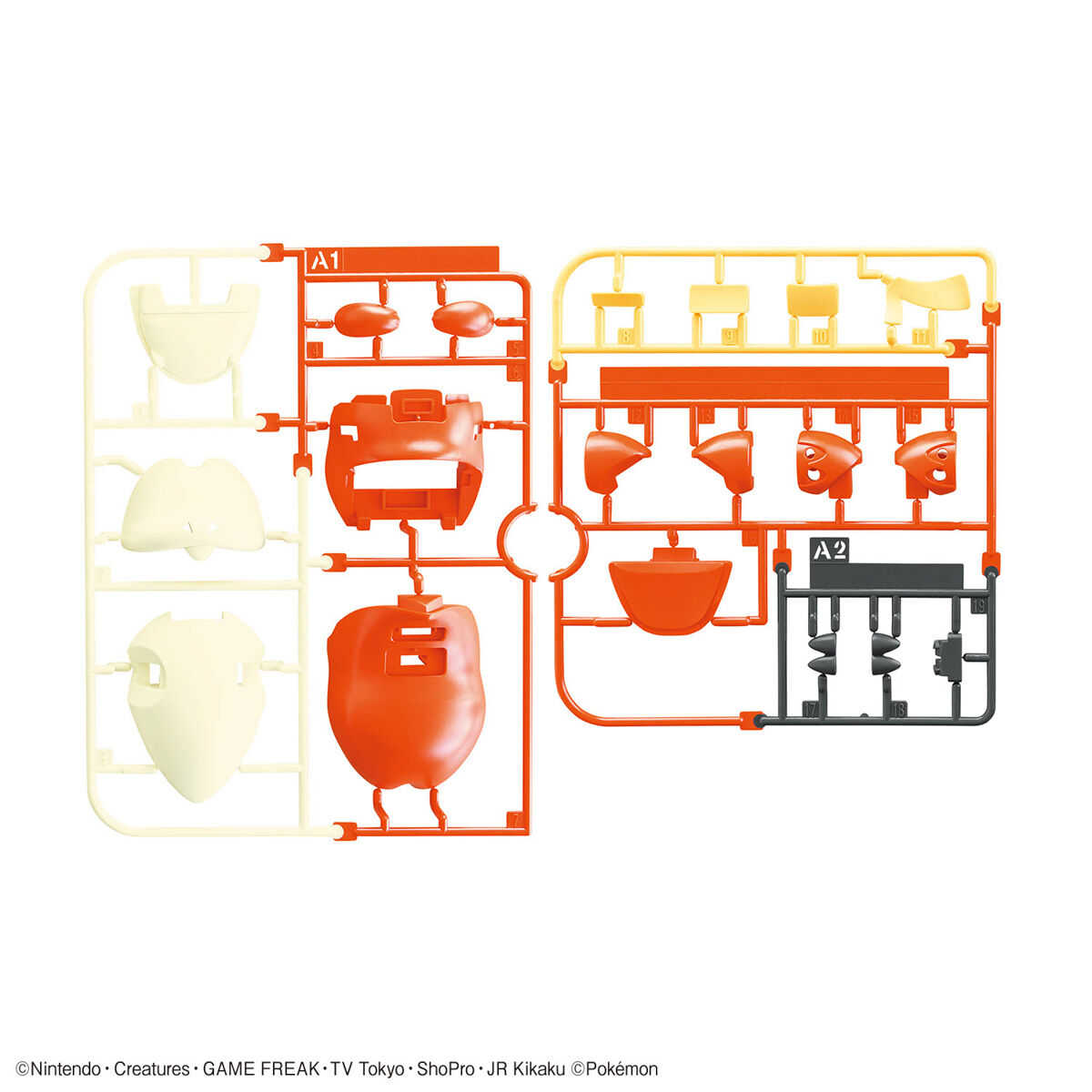【自由模型】全新現貨 萬代 組裝模型 PLAMO 收藏集 寶可夢 快組版 #20 呆火鱷