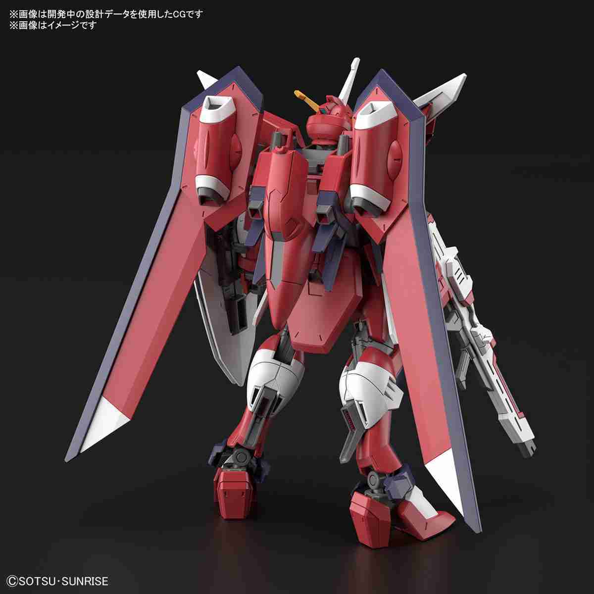 【自由模型】全新現貨 BANDAI 組裝模型 HG 1/144 不朽正義鋼彈 鋼彈SEED