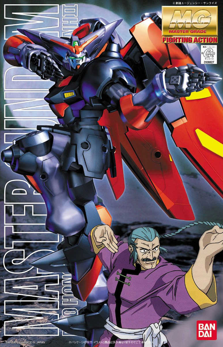 【自由模型】全新現貨 BANDAI MG 1/100 東方不敗 GF13-001-NH2 5063839 藍標