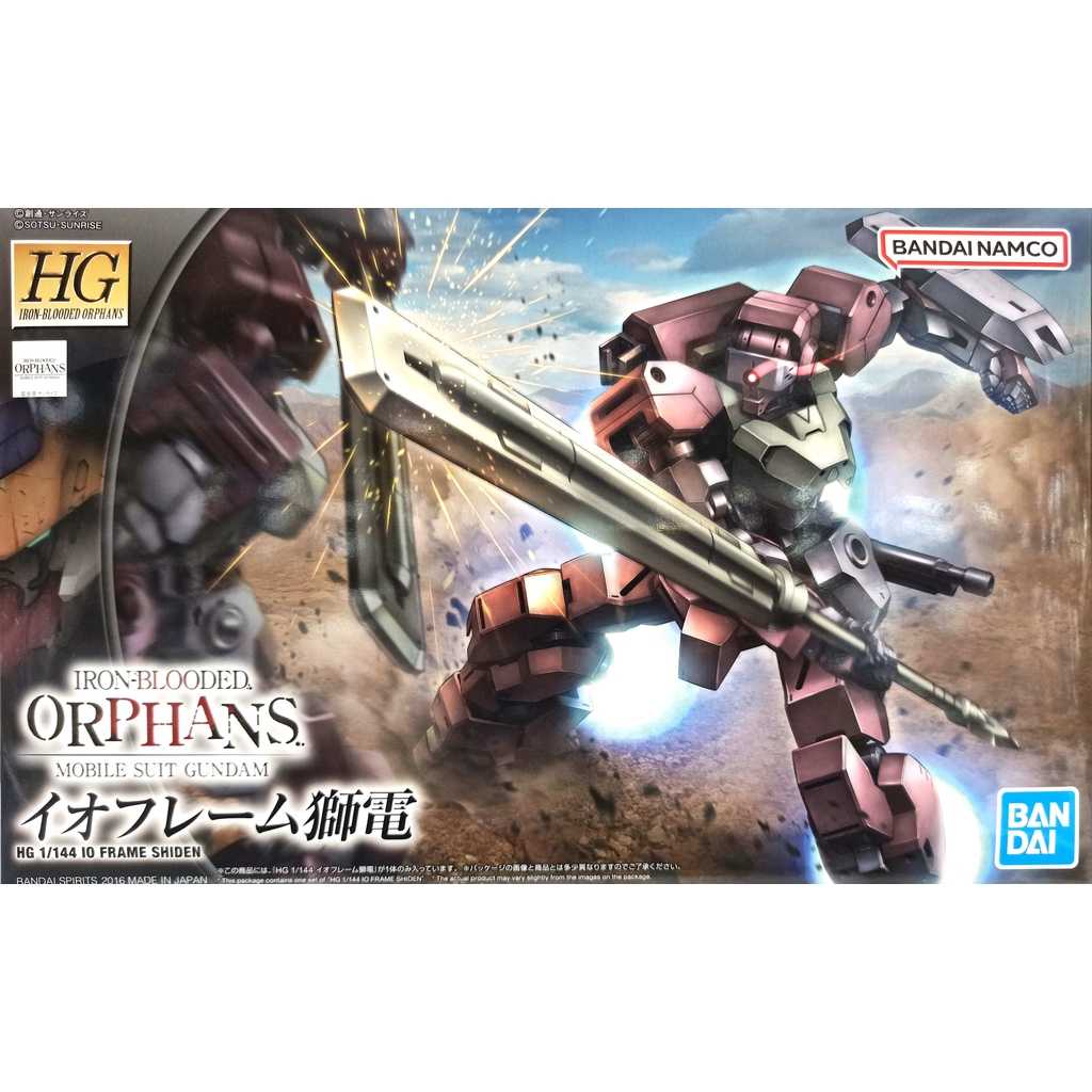 【自由模型】全新現貨 BANDAI HG 1/144 IBO #025 伊歐骨架型獅電 鐵血的孤兒