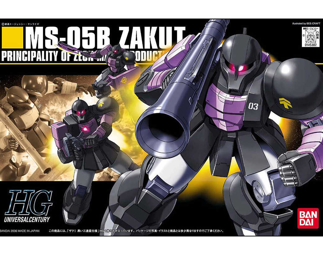 【自由模型】全新現貨 機動戰士鋼彈 萬代 HGUC 1/144 #068 黑色三連星 薩克I