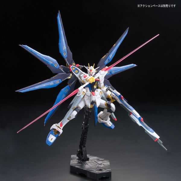 【自由模型】全新現貨 BANDAI ZGMF-X20A RG 1/144 #14 攻擊自由鋼彈