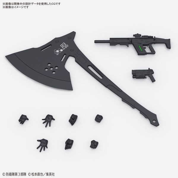 【自由模型】全新現貨 萬代 組裝模型 Figure-rise Standard FRS 四之宮琪歌露 怪獸8號