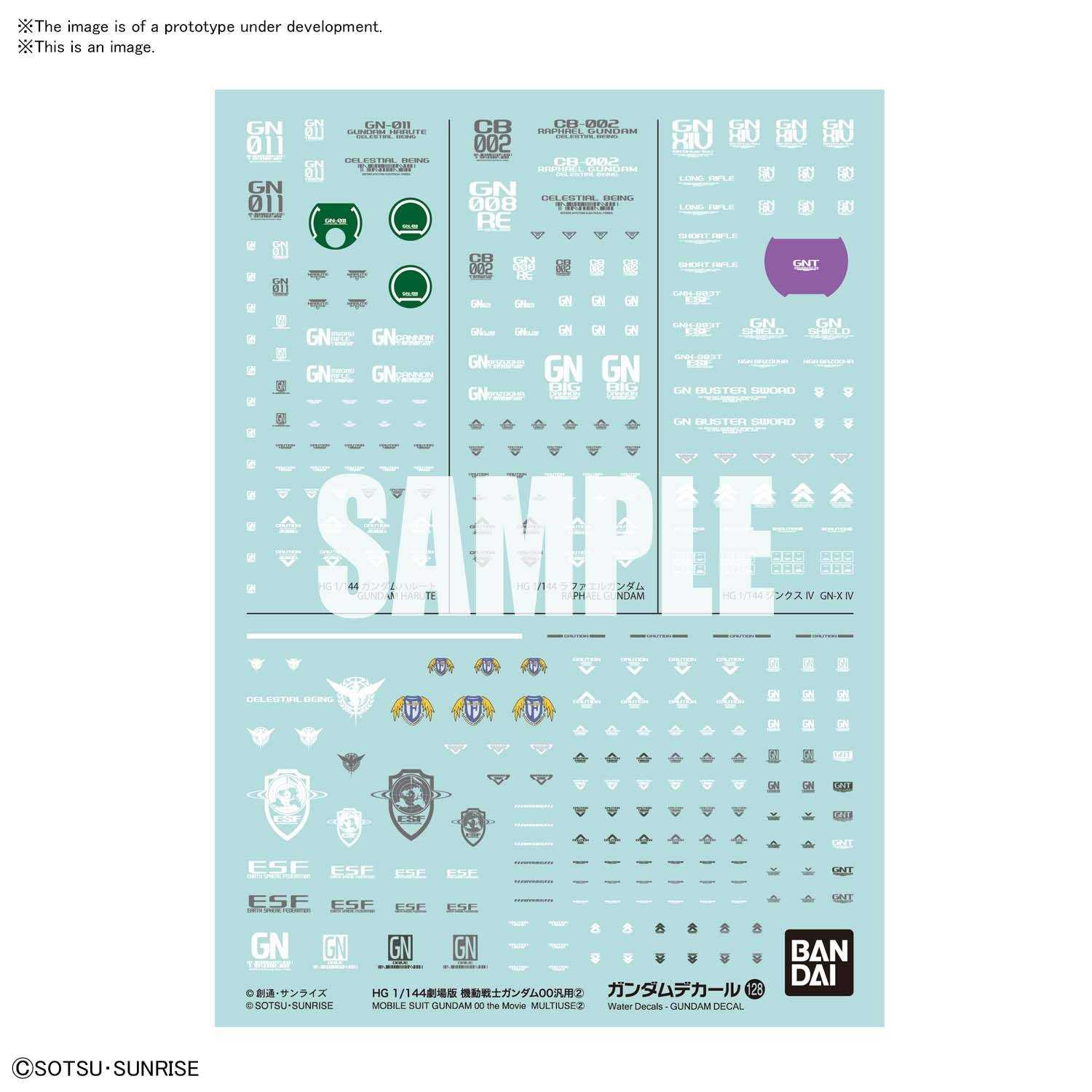 【自由模型】全新現貨 BANDAI 鋼彈水貼紙No.128 HG 1/144 鋼彈OO 劇場版 通用水貼02