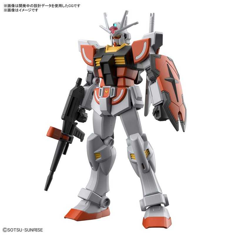 【自由模型】全新現貨  BANDAI 組裝模型 ENTRY GRADE 1/144 燦陽鋼彈 5065688