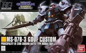 【自由模型】全新現貨 BANDAI 1/144 HGUC #117 古夫特裝型 機動戰士鋼彈 組裝模型