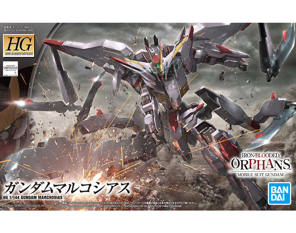 【自由模型】全新現貨 BANDAI 鐵血的孤兒 HG 1/144 #040 翼魔鋼彈