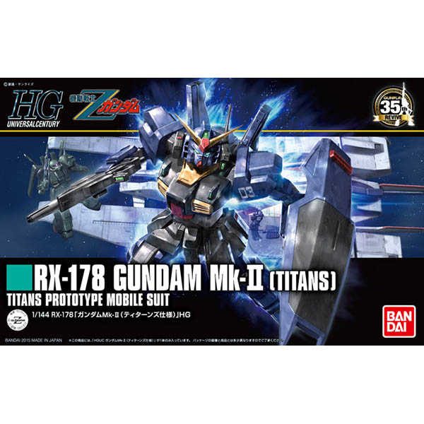 【自由模型】全新現貨 萬代 HGUC #194 1/144 RX-178 鋼彈MK-Ⅱ 迪坦斯