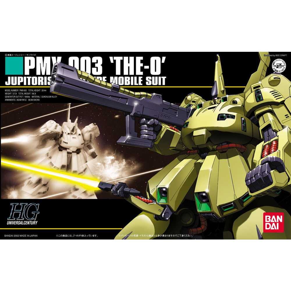 【自由模型】全新現貨 萬代 HGUC #036 1/144 PMX-003 THE-O 5059568