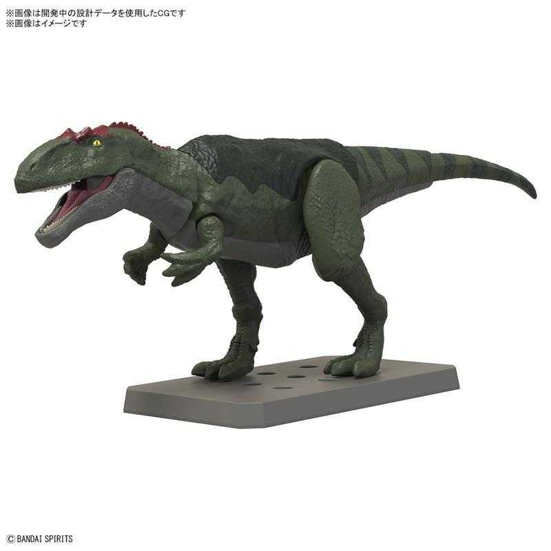 【自由模型】全新現貨 BANDAI #08 恐龍組裝模型 南方巨獸龍