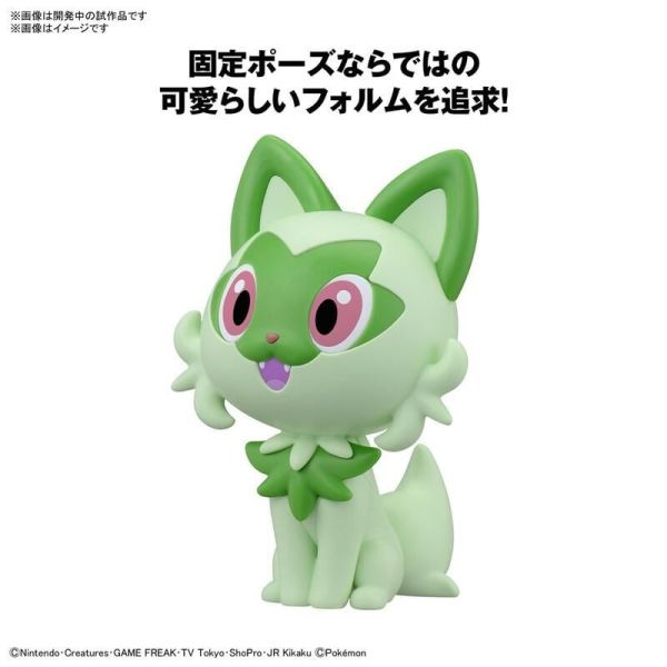 【自由模型】全新現貨 BANDAI 組裝模型 Pokémon PLAMO 收藏集 快組版!! #18 新葉喵