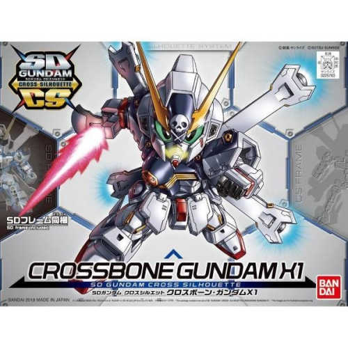 【自由模型】全新現貨 萬代 組裝模型 BB戰士 SDCS #02 骷髏鋼彈 X1 CROSSBONE GUNDAM