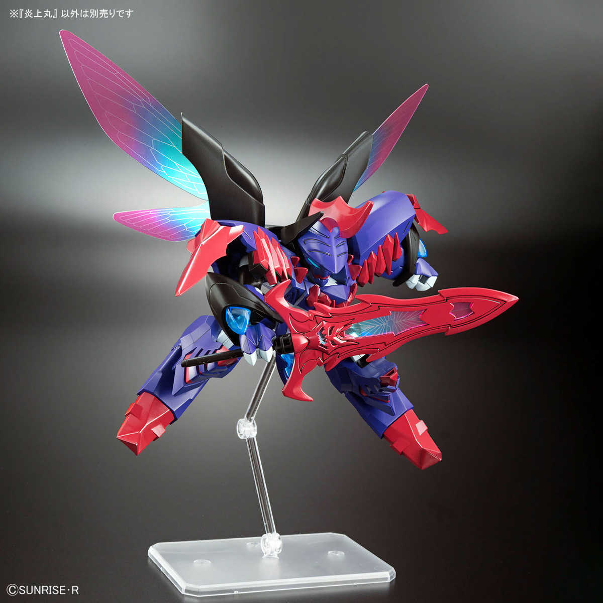 【自由模型】全新現貨 BANDAI 魔神創造傳 炎上丸