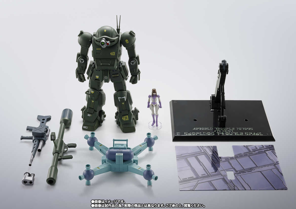 【自由模型】全新現貨 代理版 魂商店 HI-METAL R 裝甲騎兵 眼鏡鬥犬 宇宙戰規格