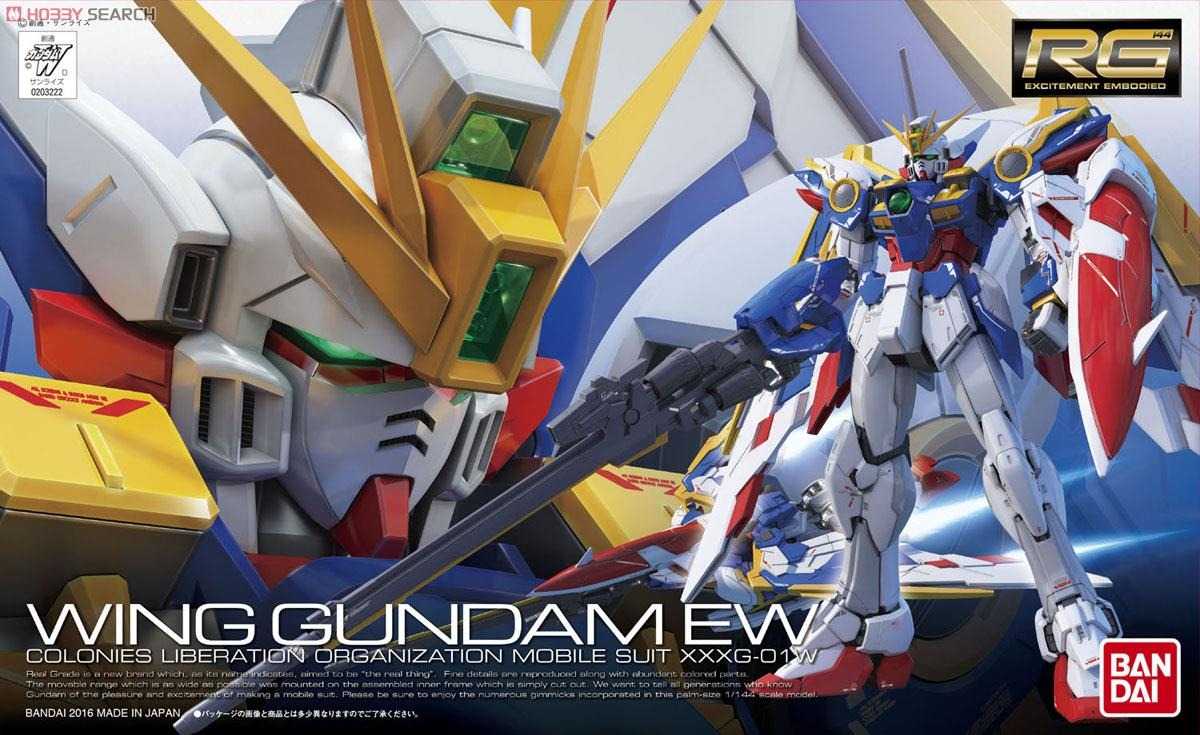 【自由模型】全新現貨 BANDAI 組裝模型 鋼彈W RG #20 1/144 飛翼鋼彈 EW版  XXXG-01W