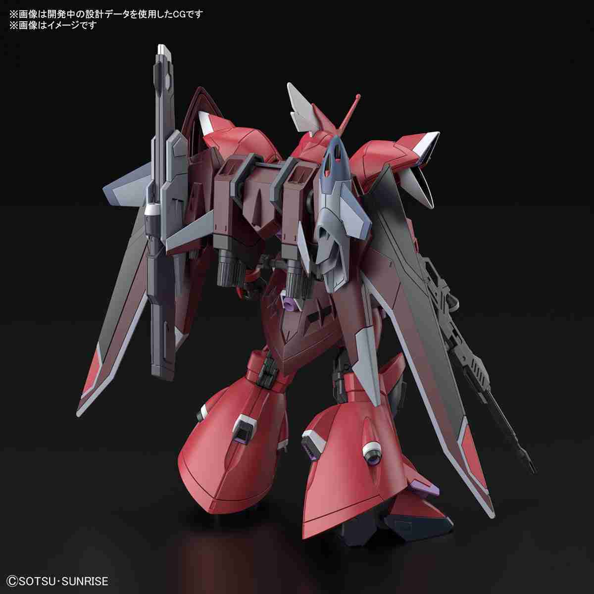 【自由模型】全新現貨 BANDAI 組裝模型 HG 1/144 #248 傑爾古格猛士 鋼彈SEED