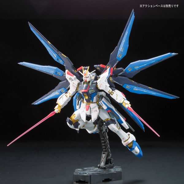 【自由模型】全新現貨 BANDAI ZGMF-X20A RG 1/144 #14 攻擊自由鋼彈