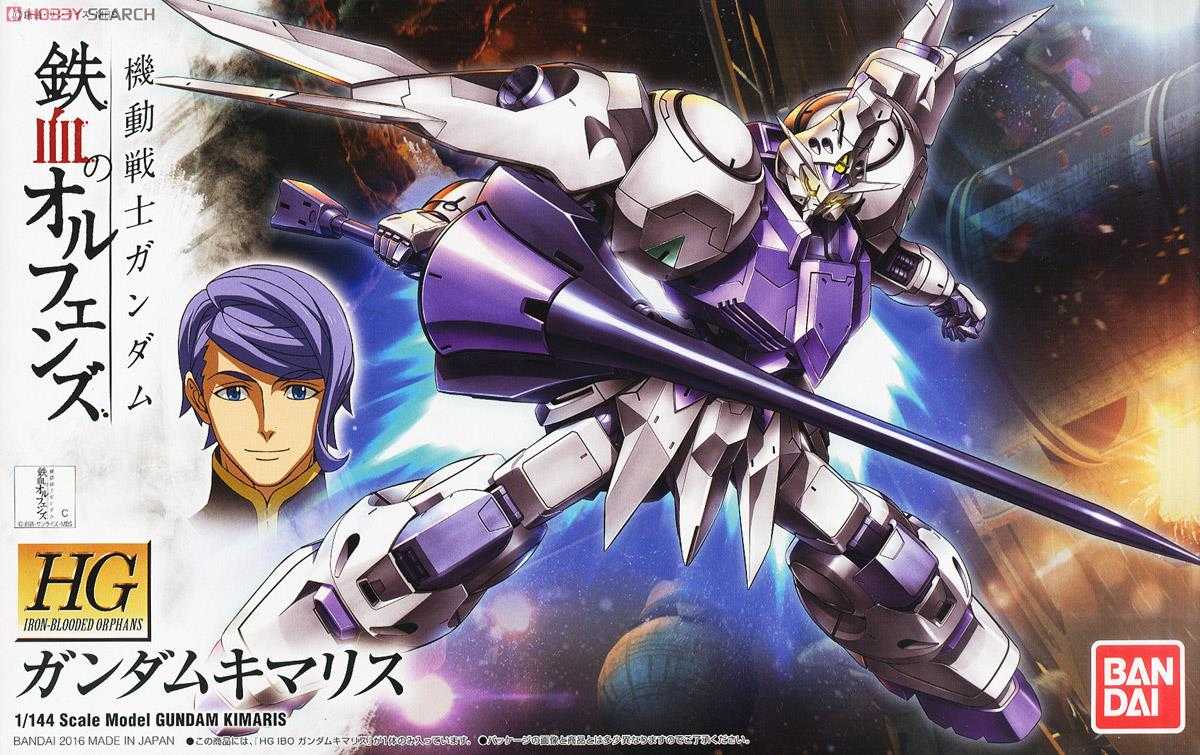 【自由模型】全新現貨 萬代 代理版 鐵血的孤兒 HG IBO #011 1/144 搜魔鋼彈