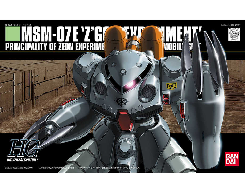 【自由模型】全新現貨 BANDAI 組裝模型 HGUC 1/144 #039 MSM-07E 茲寇克E型