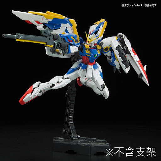 【自由模型】全新現貨 BANDAI 組裝模型 鋼彈W RG #20 1/144 飛翼鋼彈 EW版  XXXG-01W