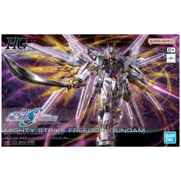 【自由模型】全新現貨 BANDAI 組裝模型 鋼彈SEED HG 1/144 #250 全能攻擊自由鋼彈