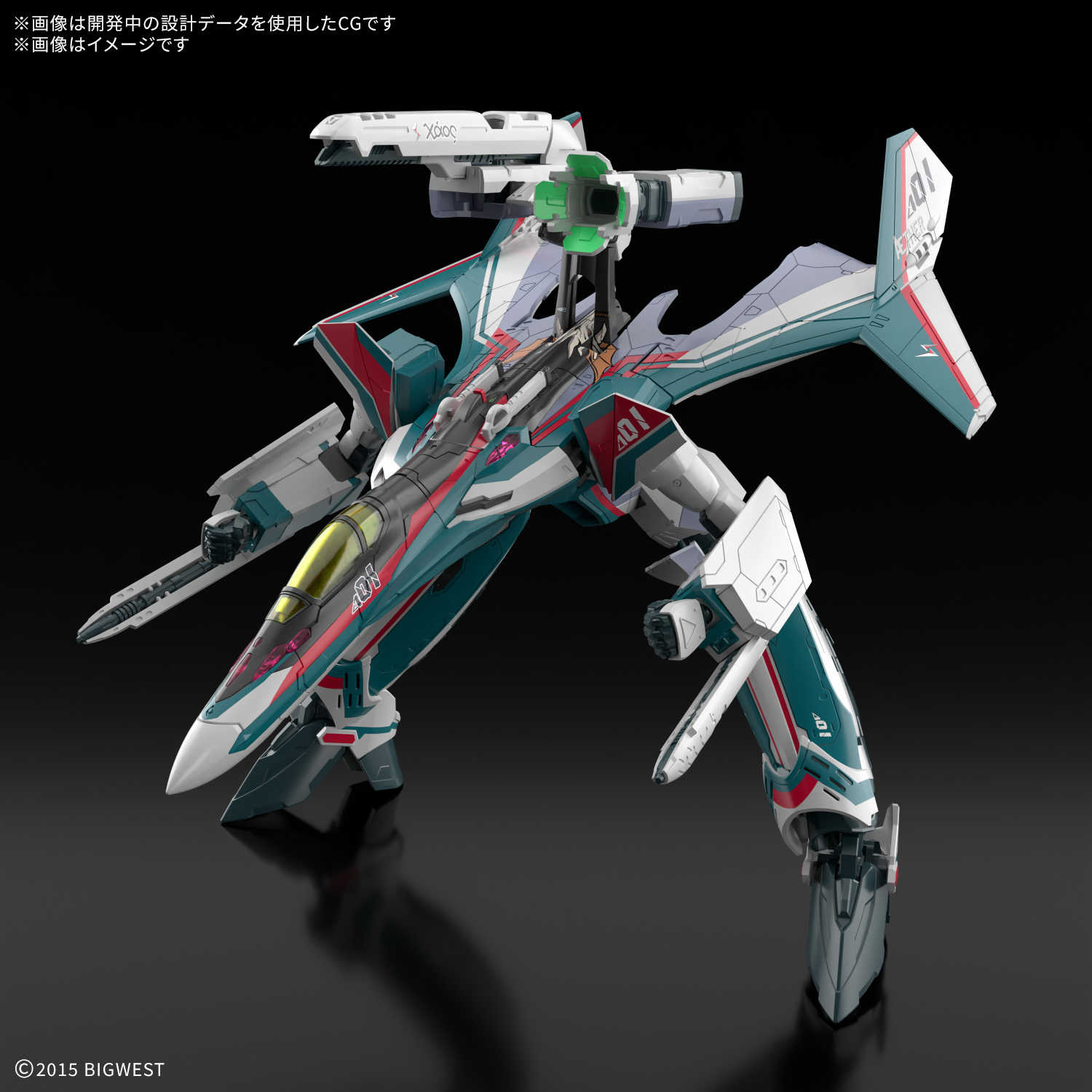 【自由模型】全新現貨 代理版 超時空要塞Δ HG 1/100 VF-31S 英雄式 阿拉德 梅塔斯座機 豪華套組