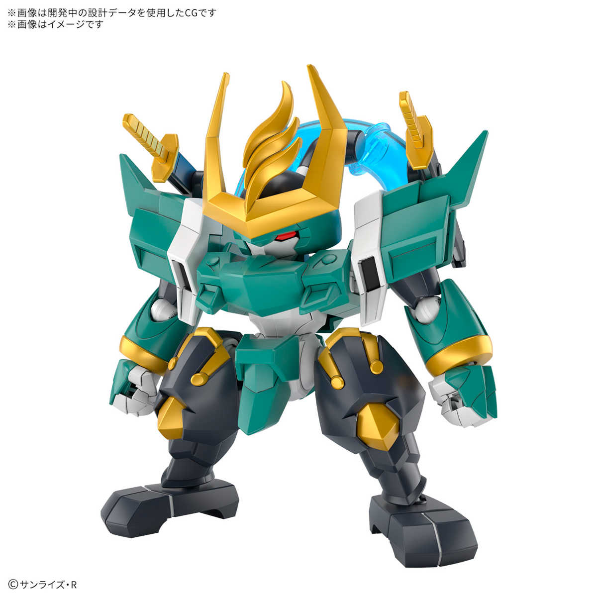 【自由模型】全新現貨 BANDAI 組裝模型 魔神英雄傳 魔神創造傳 風神丸 無特典