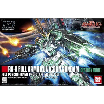 【自由模型】 全新現貨 BANDAI 組裝模型 鋼彈UC HGUC #178 1/144 全備型獨角獸鋼彈