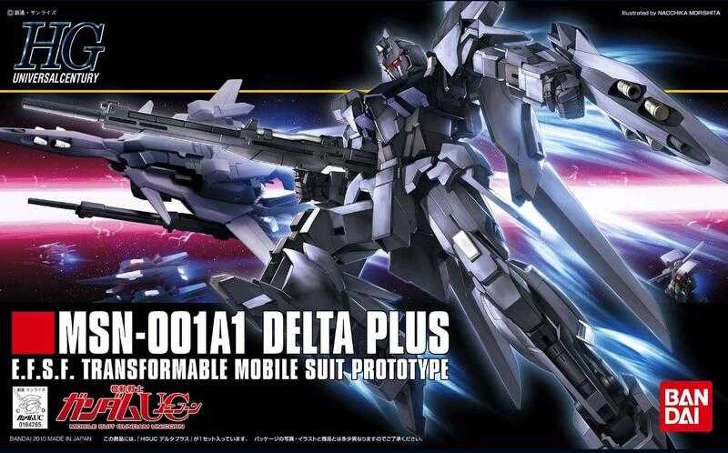 【自由模型】全新現貨 萬代 HGUC 1/144 #115 百式變型機 鋼彈 Delta Plus