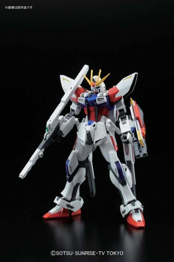 【自由模型】全新現貨 萬代 HGBF #009 1/144 星際製作攻擊鋼彈 普拉夫斯基之翼型 5058789