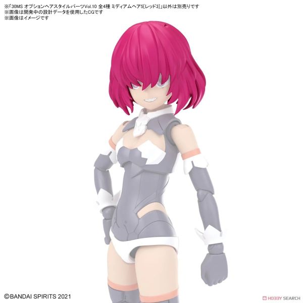 【自由模型】全新現貨 萬代 組裝模型 30MS 髮型配件套組Vol.10 全4種