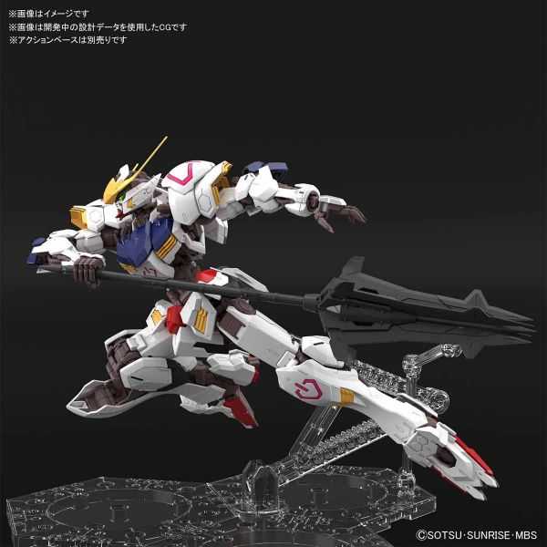 【自由模型】全新現貨 BANDAI 鐵血的孤兒 MG 1/100 獵魔鋼彈 鋼彈 BARBATOS 5058222