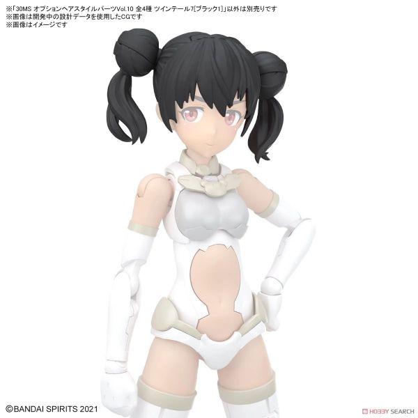 【自由模型】全新現貨 萬代 組裝模型 30MS 髮型配件套組Vol.10 全4種