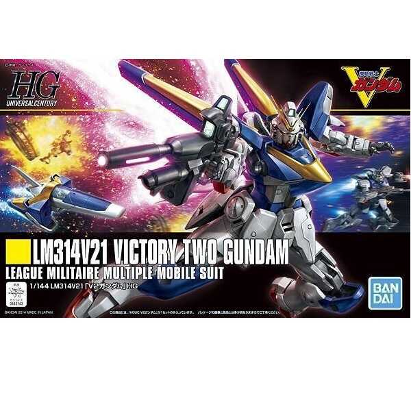 【自由模型】全新現貨 BANDAI HGUC #169 1/144 V2鋼彈