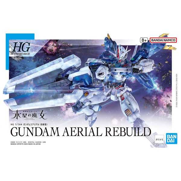 【自由模型】全新現貨 萬代 強化機 HG #19 1/144 風靈鋼彈 修改型 gundam aerial 不挑盒況