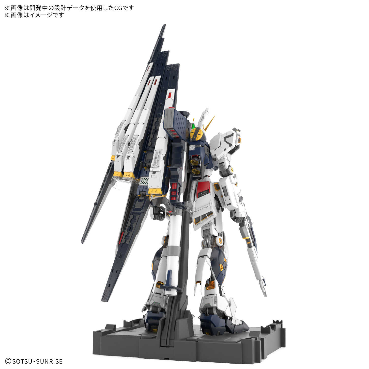 【自由模型】全新現貨 BANDAI 組裝模型 PG 1/60 UNLEASHED PGU 牛鋼 ν鋼彈 Nu鋼彈