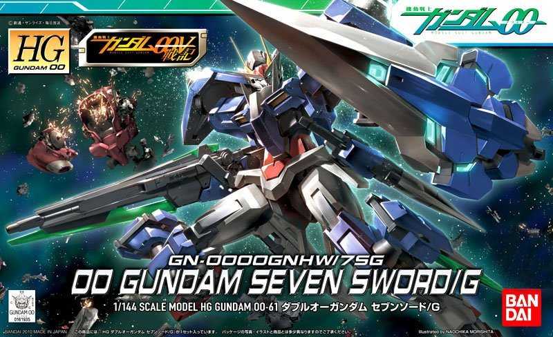 【自由模型】全新現貨 BANDAI 鋼彈OO HG OO #61 1/144 七劍 G