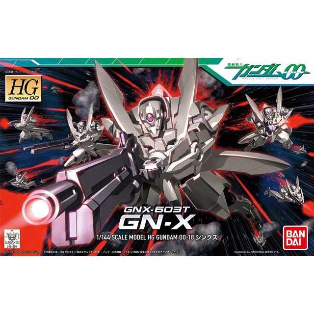 【自由模型】全新現貨 BANDAI 組裝模型 HG OO #18 1/144 GN-X 厄運