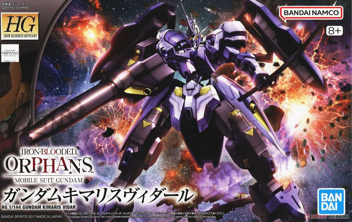 【自由模型】全新現貨 BANDAI 鐵血的孤兒 組裝模型 HG 1/144 IBO #035 殘命搜魔鋼彈