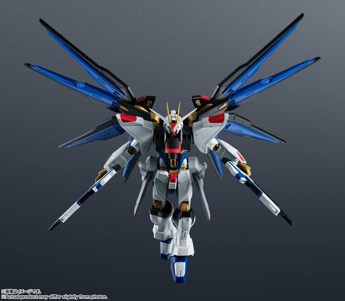 【自由模型】全新現貨 BANDAI 代理版 鋼彈SEED GUNDAM UNIVERSE 攻擊自由鋼彈 煌大和