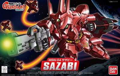 【自由模型】全新現貨 萬代 BB戰士 #382 沙薩比 逆襲的夏亞 MSN-04 Sazabi