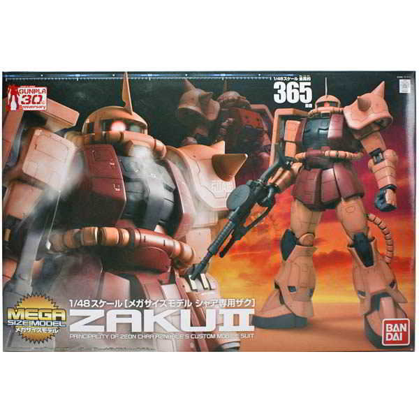 【自由模型】全新現貨 MEGA 1/48 MS-06S 紅薩克 週年版 夏亞專用