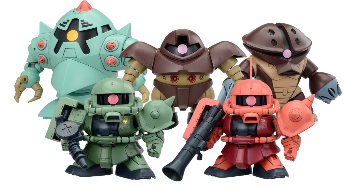 【自由模型】全新現貨 BANDAI BB戰士 機動戰士鋼彈 吉翁公國軍MS套組 薩克 葛克 亞凱 索克